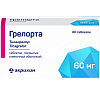 Купить Грелорта 60 мг 60 шт таблетки покрытые пленочной оболочкой