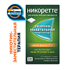 Купить Никоретте Жевательная резинка oт курения Свежие фрукты 2 мг, №30