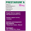 Купить Престариум А таб дисперг в полости рта 10мг №30