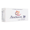 Купить Линдинет 30 таб по №21