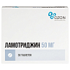 Купить Ламотриджин 50 мг 30 шт таблетки