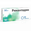 Купить Римантадин 50 мг 20 таблетки