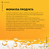Купить Vichy Capital Soleil солнцезащитный двухфазный спрей-активатор загара SPF30, 200 мл