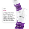 Купить Vichy Dercos Neogenic шампунь для повышения густоты волос, 400мл