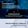 Купить La Roche-Posay Toleriane Ultra Dermallergo крем д/кожи глаз 20мл