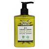 Купить Оффичина Дел Мужелло крем д/тела 300мл алоэ вера