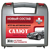 Купить Аптечка автомобильная Фэст Салют Арт.4170 первой помощи при ДТП