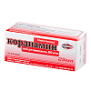 Купить Кордиамин капли 25% 25мл