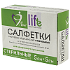 Купить Салфетки стерильные New Life 5смX5см №10 марлевые 1-слой 12 сложений в коробках