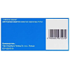 Купить Нооджерон таб ппо 10мг №90