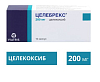 Купить Целебрекс капсулы 200мг №10 (Пфайзер)