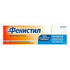 Купить Фенистил гель 0,1% 50г