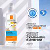 Купить La Roche-Posay Anthelios UVmune SPF 50+ 200 мл спрей