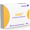 Купить Омез капс кишечнораств 10мг №10 (новая форма)