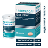 Купить Престилол таблетки ппо 10мг+10мг №30