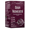 Купить Orzax Ocean Ресвератрол 30 шт капсулы