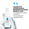 Купить La Roche-Posay Toleriane Ultra Dermallergo крем д/кожи глаз 20мл