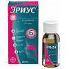 Купить Эриус сироп 0,5мг/мл 60мл