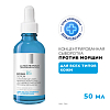Купить La Roche-Posay Hyalu В5 сыворотка 50мл концентр увлажн против морщин