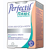 Купить Перфектил Плюс таблетки №28 +капс №28