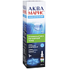 Купить Аква Марис Классический спрей д/промыв носа 30мл