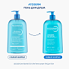 Купить Bioderma Atoderm гель для душа 1000мл
