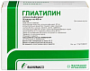 Купить Глиатилин капс 400мг №56