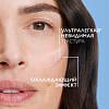 Купить La Roche-Posay Hyalu В5 Аквагель крем 50мл SPF 30