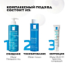 Купить La Roche-Posay Effaclar Duo+M 40 мл крем-гель тонирующий светлый тон