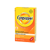 Купить Супрадин 30 шт таблетки покрытые пленочной оболочкой