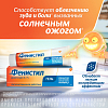 Купить Фенистил гель 0,1% 100г