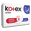 Купить Kotex Ultra Night прокладки гигиенические сетчатые №7