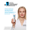 Купить La Roche-Posay Toleriane Sensitive Rich крем 40мл для сверхчувствительной кожи