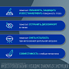 Купить Стиллавит р-р офтальм увл 10мл