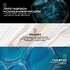 Купить La Roche-Posay Effaclar Мат эмульсия 40мл матирующая увлажн