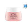 Купить Виши Неовадиол Роуз Платинум крем дневной 50мл
