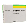 Купить Флуоксетин-Ланнахер 20 мг 20 шт капсулы