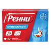 Купить Ренни таблетки жев №12 ментол