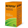 Купить Веторон Е р-р для внутр примен фл-кап 20мл
