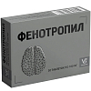 Купить Фенотропил таб 100мг №30