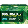 Купить Неотрависил 24 шт пастилки мята