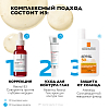 Купить La Roche-Posay Retinol В3 сыворотка 30мл