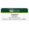 Купить Седалит 300 мг 50 шт таблетки покрытые пленочной оболочкой