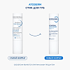 Купить Bioderma Atoderm стик для губ 4г увлажняющий