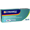 Купить Сумамед таблетки ппо 125мг №6