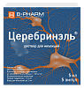 Купить Церебринэль 5 мл 5 шт раствор для инъекций ампулы