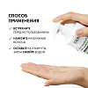 Купить Vichy Dercos шампунь 390 мл против перхоти интенсивное увлажнение