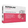 Купить Суперлимф 12 шт пластины десневые альгинатные