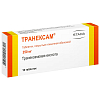 Купить Транексам таблетки покрытые пленочной оболочкой 250мг №10