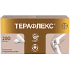 Купить Терафлекс капс №200
